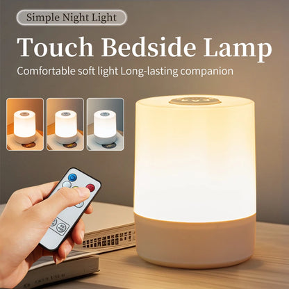 Rechargeable LED Night Light