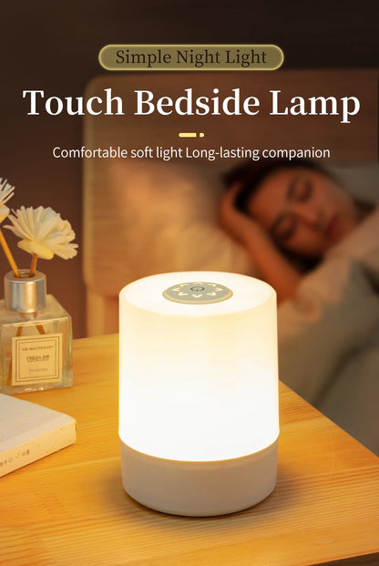 Touch Night Lamp