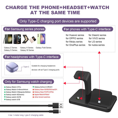 3-in-1 Wireless Charging Station