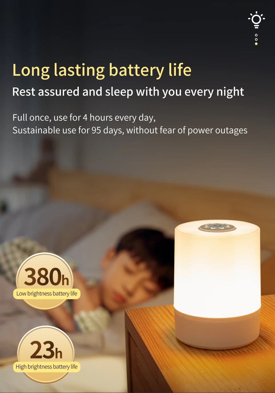 Touch Night Lamp