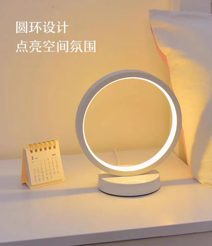 Dimmable Circular Ring Lamp