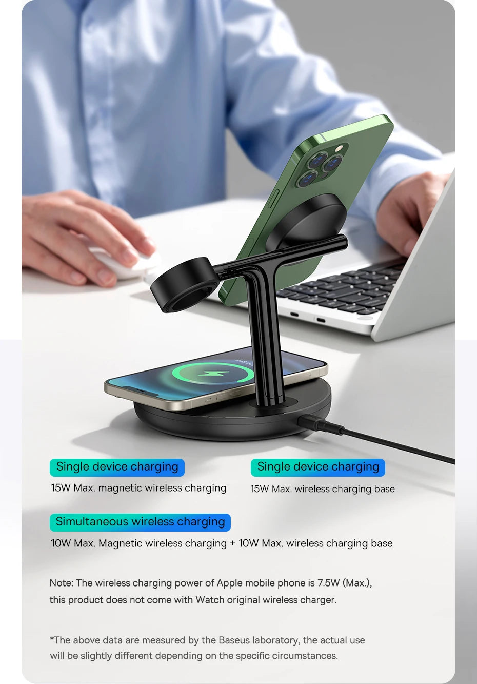 3-in-1 Wireless Charging Station