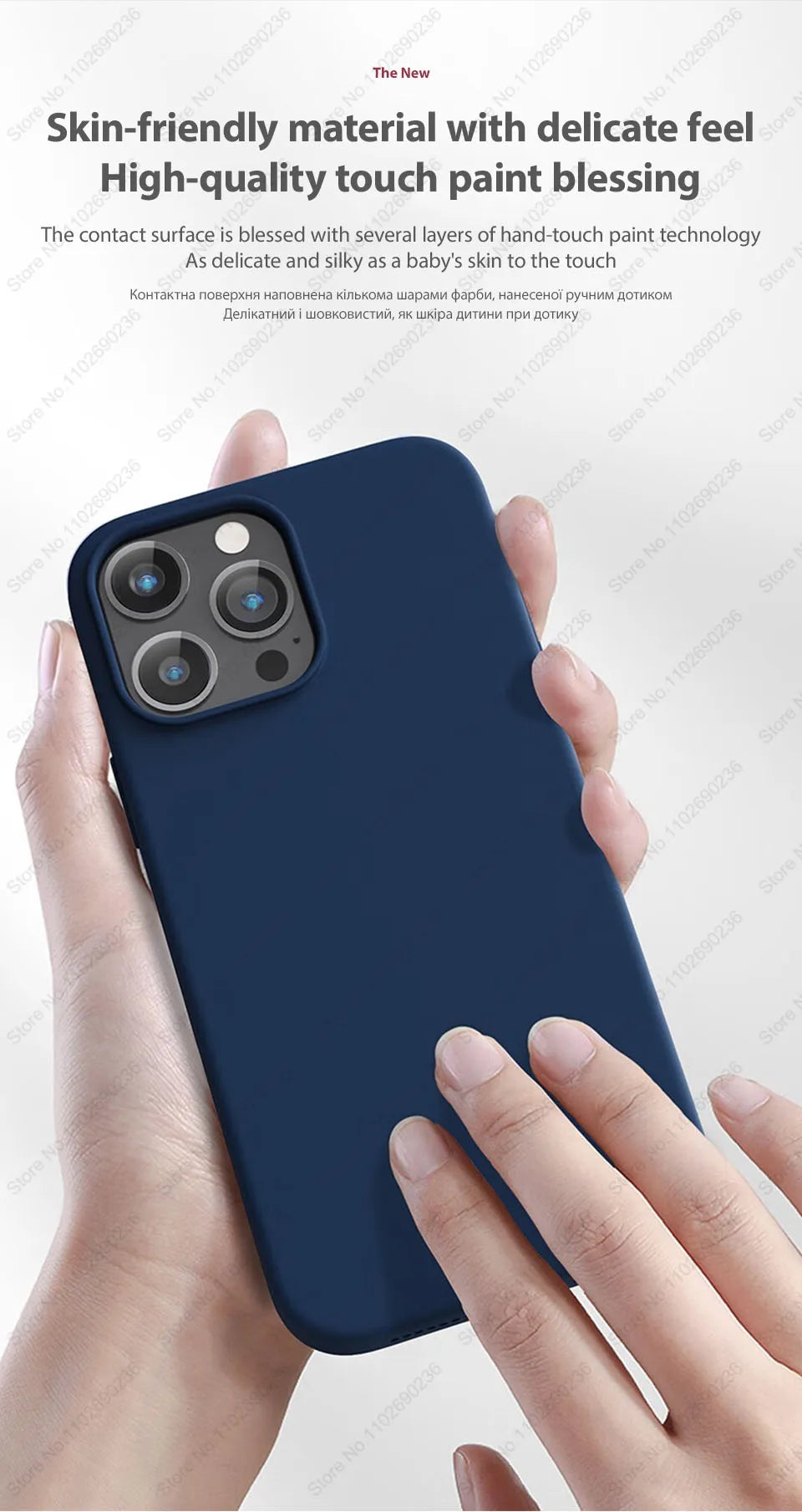 Liquid Silicone Magnetic Case