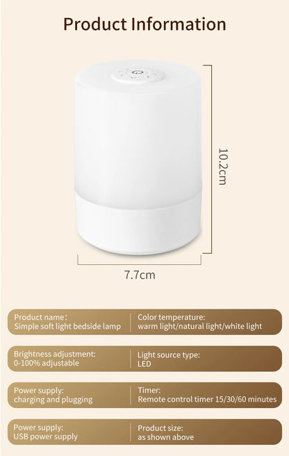 Rechargeable LED Night Light